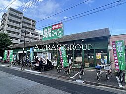 アイル グランデ押上ノースドゥーエ