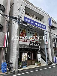 つつじヶ丘ビレッヂ