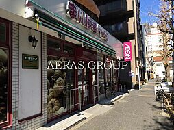 エス・エル・シー・ハイム