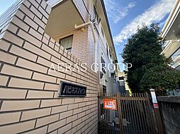 ハピネスハイツ