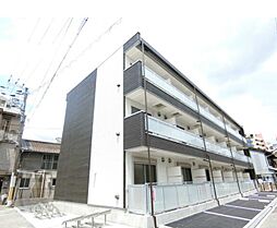 リブリ・シャルマン・パレス・吉野 101