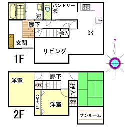 つくし野2丁目仮住まい兼用貸家