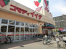 クレスト吉岡