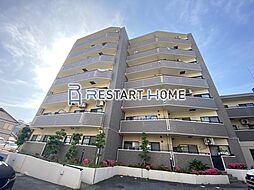 コンセール中道