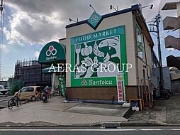 ネオシティ実方I