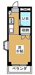 光ハイツ