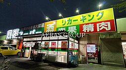 第3ルミエールハヤシ
