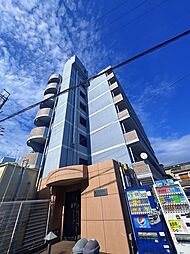 フォーウィングス