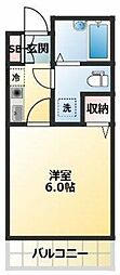 メゾン伊藤2