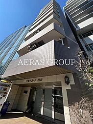 スカイコート四谷