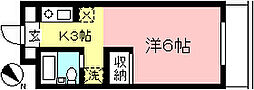 片野ビル