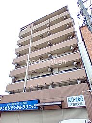 アルデール帝塚山