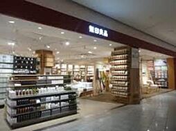 西宮市鳴尾町３丁目