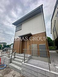 ルーシまちだ