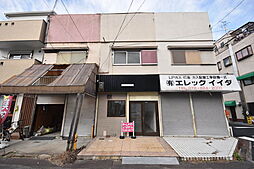 楠根南町店舗付住宅