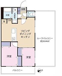 ローラン武蔵野