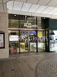 クレストコート大塚