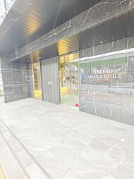 大阪市大正区泉尾１丁目