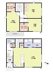 千葉市中央区寒川町1丁目戸建貸家