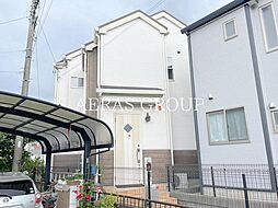 栗原中央4丁目戸建