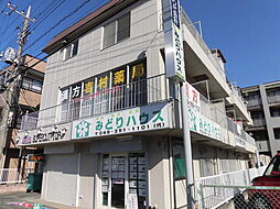 おもとマンション