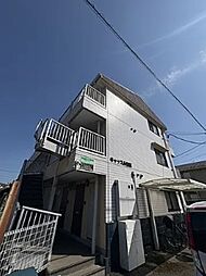 キャッスル聖蹟桜ヶ丘