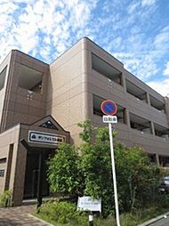 サンフォレスト成和