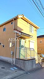 町田市南町田１丁目の一戸建て