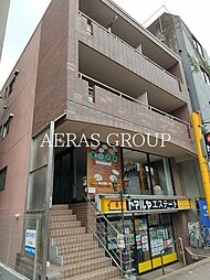 トマルヤビル
