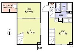 ＶＩＳＴＡ ＭＡＧＯＭＥ