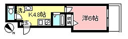 狛江市東和泉１丁目