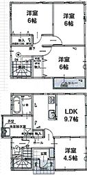 草加市旭町５丁目