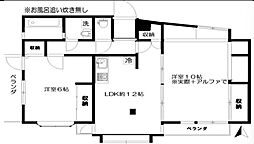 リポーズアラカワ