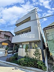 大田区西糀谷１丁目