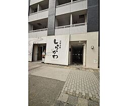 ラムセス大須 404