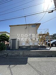 八王子市大塚