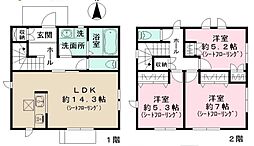 ピノ・カーサ 一戸建