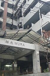 柏木ＭＵＲＡ