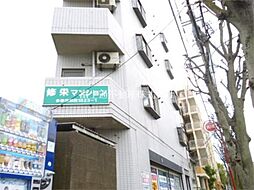 修栄マンション