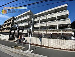 市川市鬼高３丁目