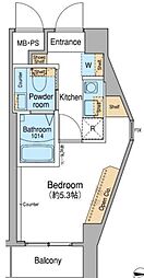 Ｆｕｕ Ｏｉｍａｃｈｉ ｂｙ ＬＡＴＩＥＲＲＡ