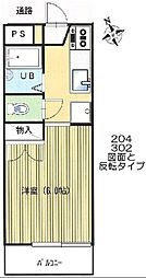ウスイビル