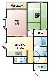 アーバンパレス安斉