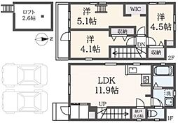 柴崎2丁目戸建 1