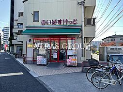 サンリブ一之江