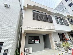 矢部1丁目テラスハウス