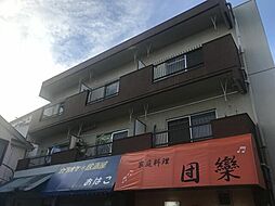山本ビル