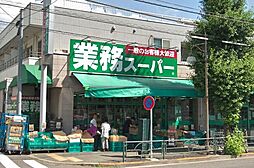 ヴィラセントラル 501