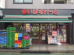 メゾン・ナミキ