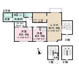 リバーサイドＯ.Ｍ